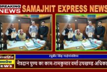 उपखण्ड अधिकारी सरदारशहर रामकुमार वर्मा नेत्रदान का संकल्प पत्र भरते हुए