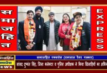 सांसद दुष्यंत सिंह, जिला कलेक्टर व पुलिस अधीक्षक ने किया खिलाड़ियों का अभिनंदन