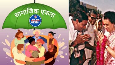 बिखरा समाज, बेआवाज़ राजनीति