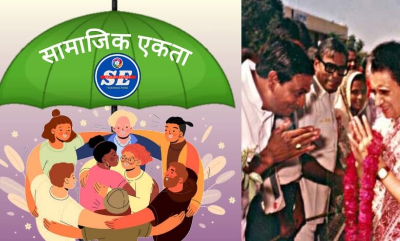 बिखरा समाज, बेआवाज़ राजनीति