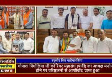 गोपाल पिंगोलिया जी को रैगर महासंघ (पंजी) का अध्यक्ष मनोनीत होने पर वरिष्ठजनो से आशीर्वाद प्राप्त हुआ