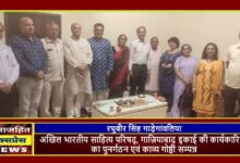 अखिल भारतीय साहित्य परिषद्, गाज़ियाबाद इकाई की कार्यकारिणी का पुनर्गठन एवं काव्य गोष्ठी सम्पन्न